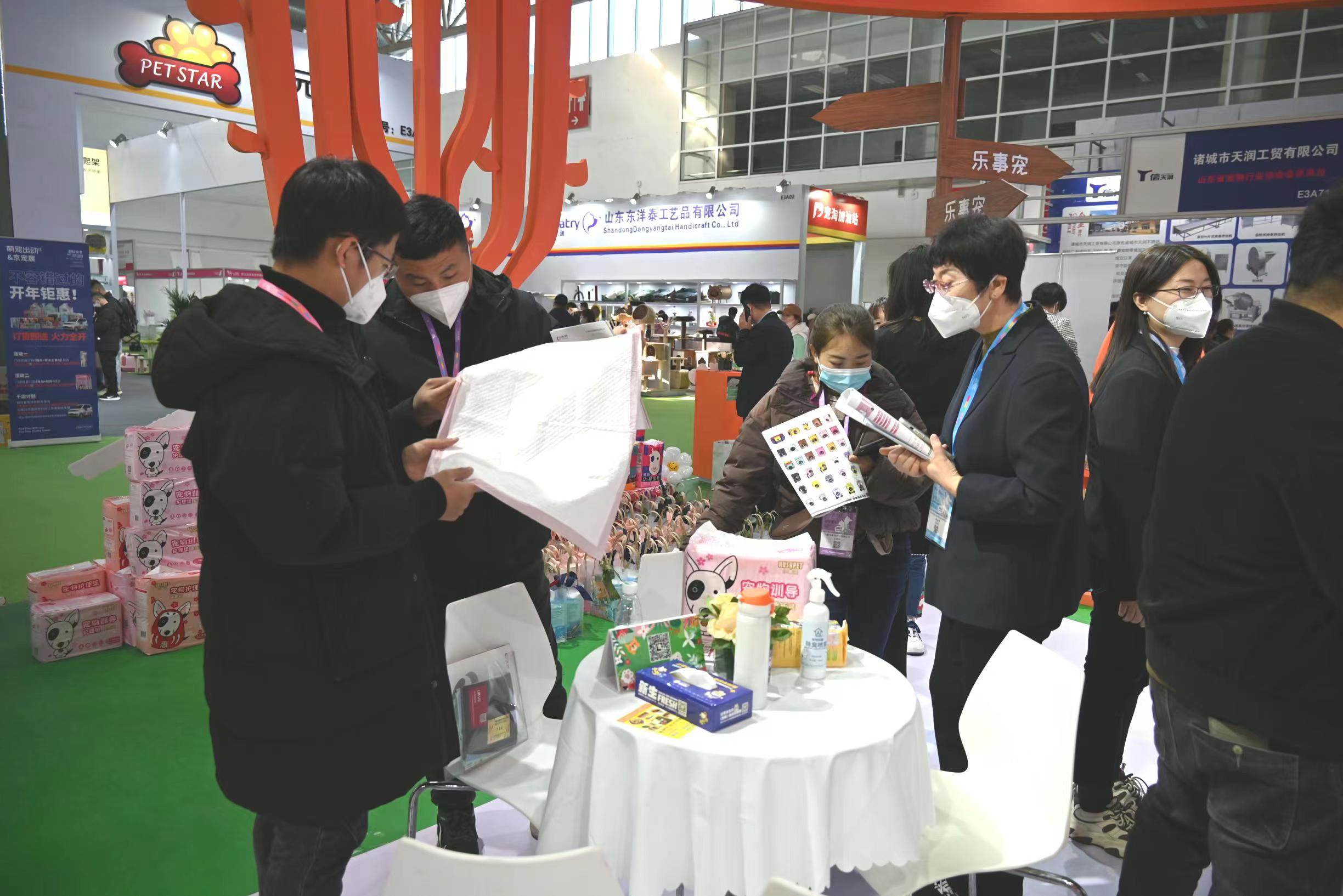 腾博会官网 - 诚信为本,专业服务!