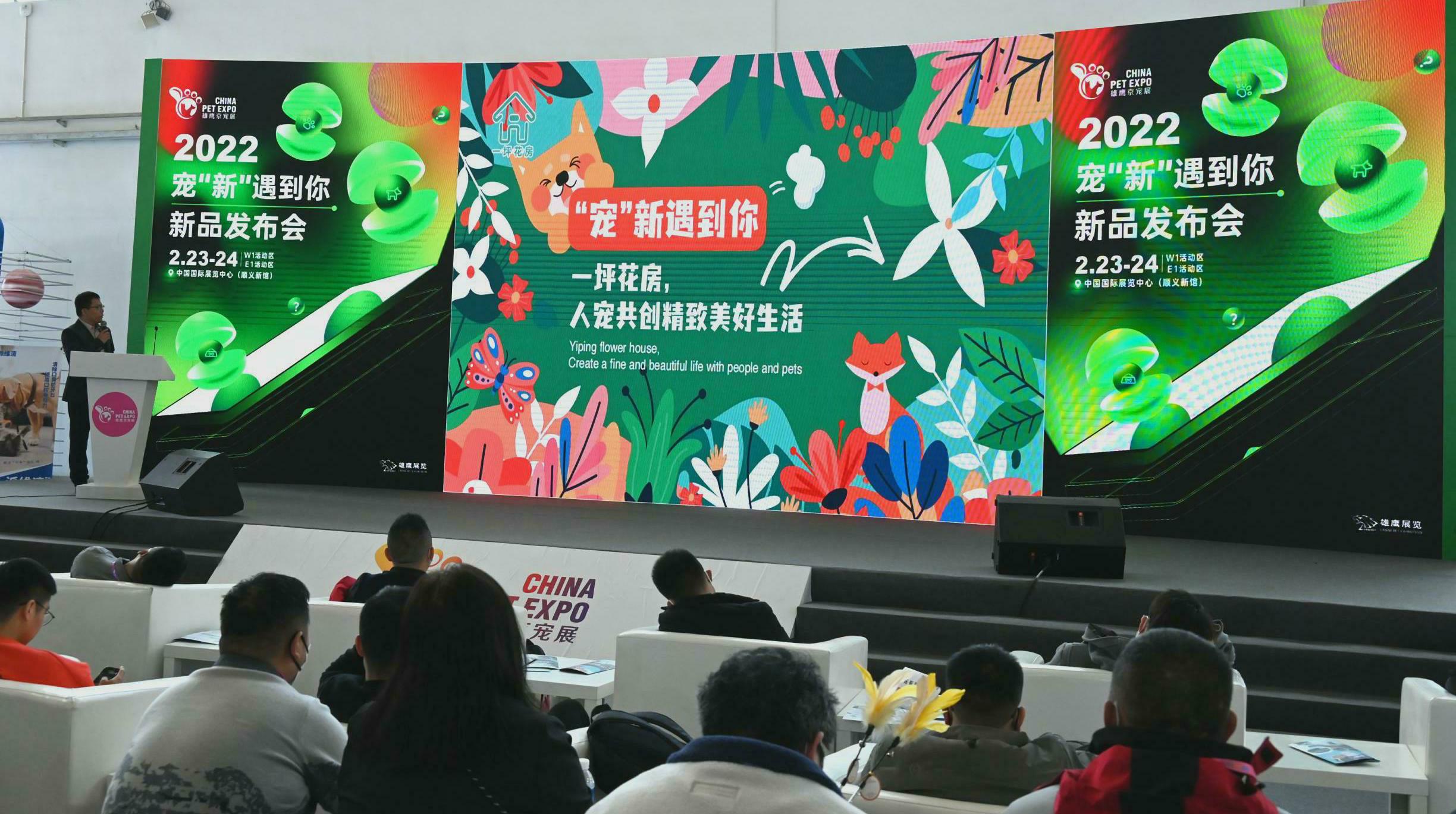 腾博会官网 - 诚信为本,专业服务!