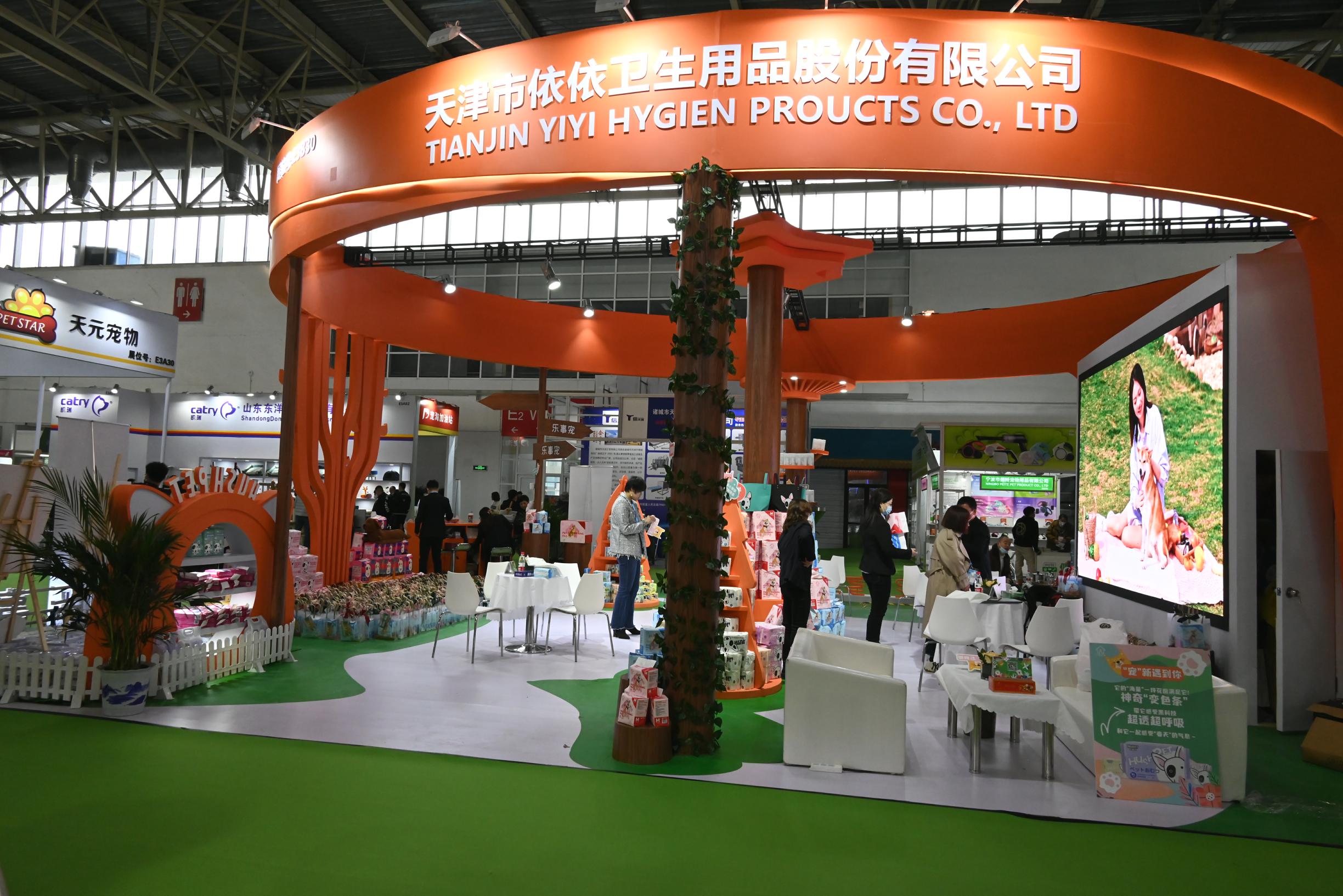 腾博会官网 - 诚信为本,专业服务!